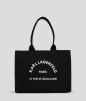 GRAND SAC CABAS RUE SAINT GUILLAUME NOIR KL