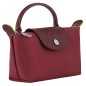 LONGCHAMP LE PLIAGE GREEN TROUSSE COSMÉTIQUE AVEC POIGNÉE GRENADE LONGCHAMP LE PLIAGE GREEN TROUSSE COSMÉTIQUE AVEC POIGNÉE GRENADE