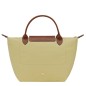 LONGCHAMP LE PLIAGE ORIGINAL SAC À MAIN S PISTACHE LONGCHAMP LE PLIAGE ORIGINAL SAC À MAIN S PISTACHE